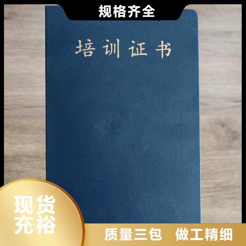 防伪视频-防伪_内蒙古乌兰察布市市场覆盖通辽|兴安|赤峰|锡林郭勒等