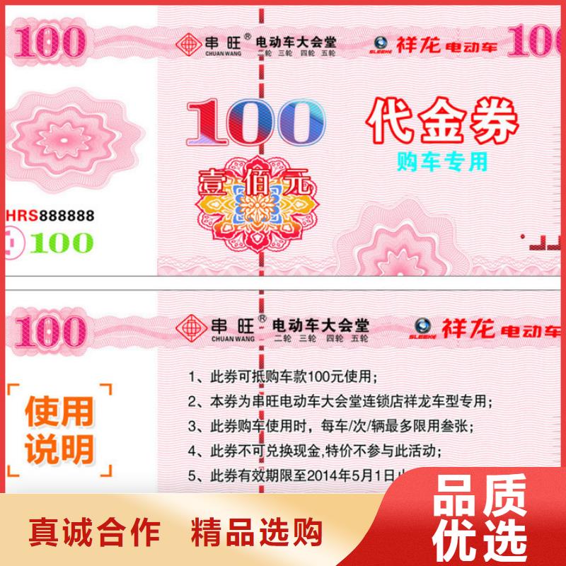 防伪-视频-防伪(瑞胜达)覆盖地域广西省梧州市藤县|岑溪|贵港|南宁|桂林|河池