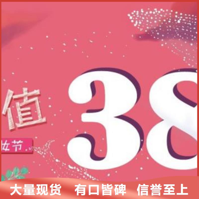防伪-视频-防伪(瑞胜达)覆盖地域广西省梧州市藤县|岑溪|贵港|南宁|桂林|河池