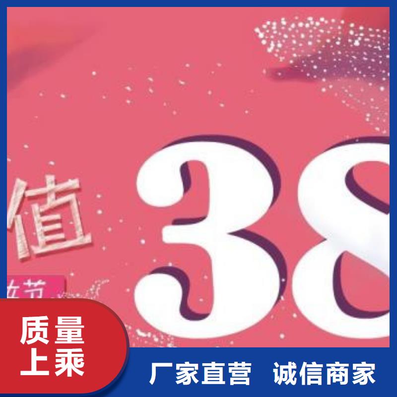 防伪票券包装盒印刷专业供货品质管控