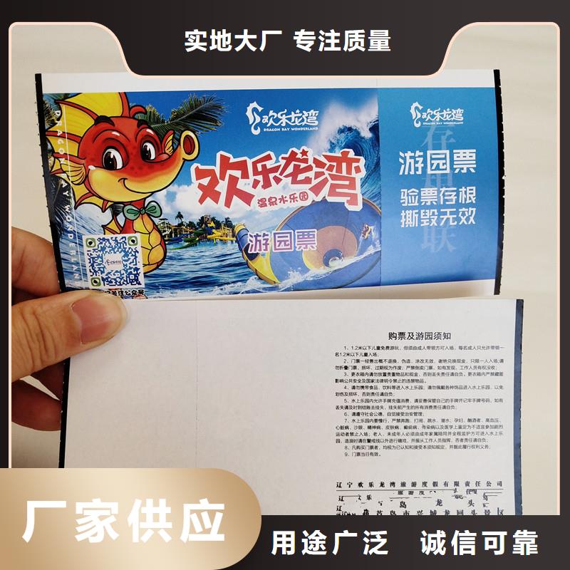 防伪视频-防伪-四川省宜宾市高县|翠屏|遂宁|广元|雅安|成都|巴中|内江(本土)生产商