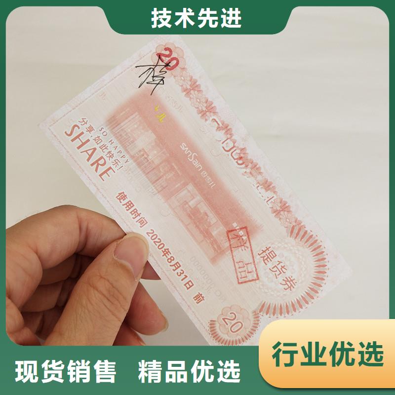 防伪视频-防伪-四川省宜宾市高县|翠屏|遂宁|广元|雅安|成都|巴中|内江(本土)生产商