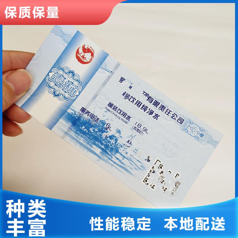 防伪票券木盒厂家有口皆碑