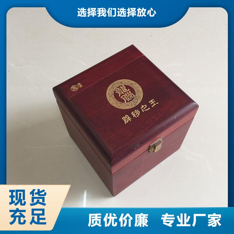 防伪-视频-汕头市防伪-广东省汕头市南澳|濠江|佛山|云浮|江门|揭阳|东莞同城货源