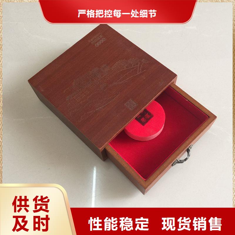 防伪-视频-汕头市防伪-广东省汕头市南澳|濠江|佛山|云浮|江门|揭阳|东莞同城货源