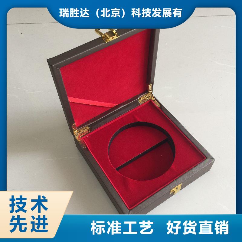 木盒防伪定制经验丰富质量放心