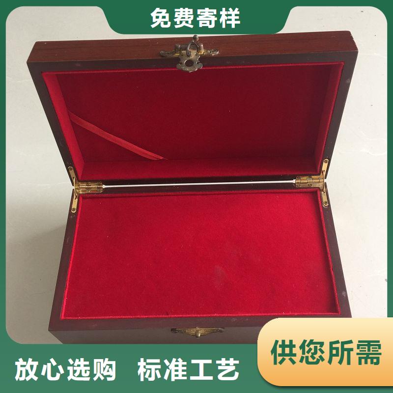 木盒防伪产品细节参数