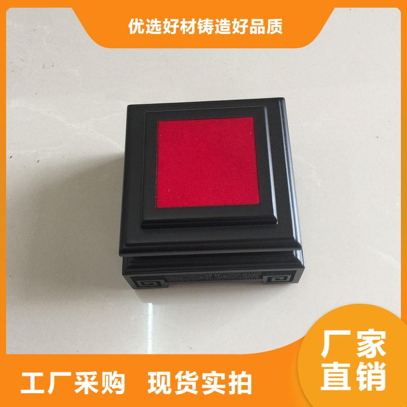木盒防伪产品细节参数