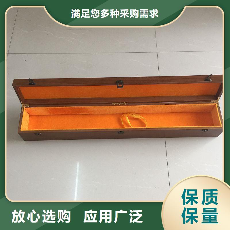 木盒防伪产品细节参数