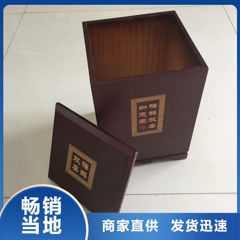 木盒包装盒印刷型号齐全