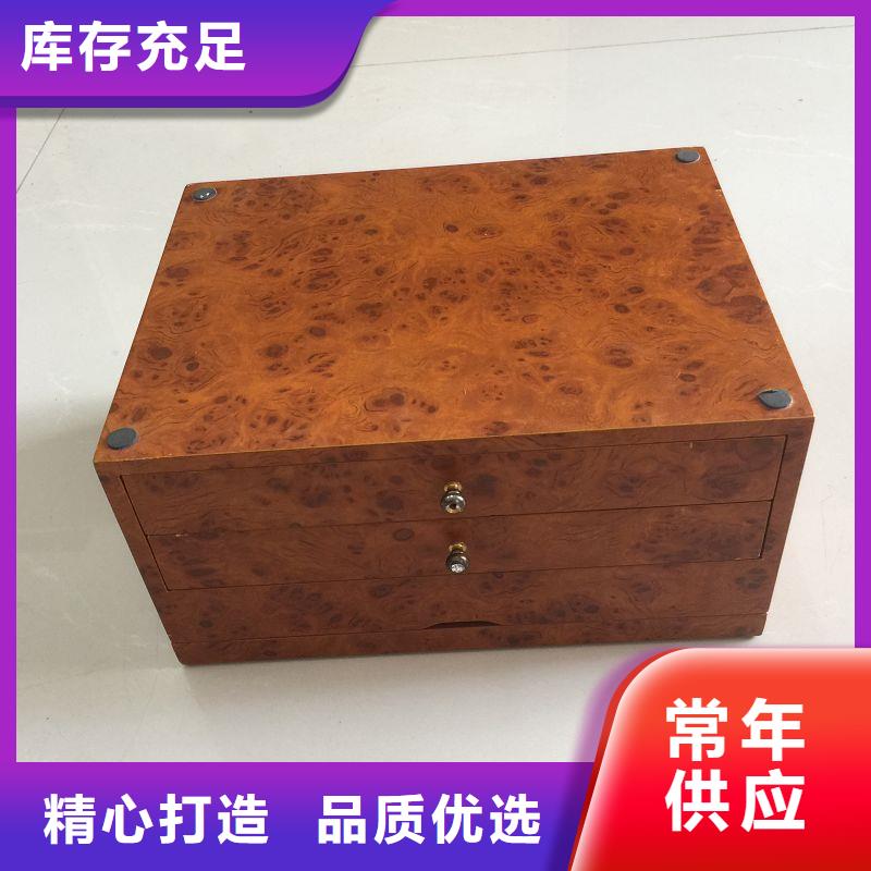 《专业厂家》的【通过检测 木盒 防伪定制支持货到付清】