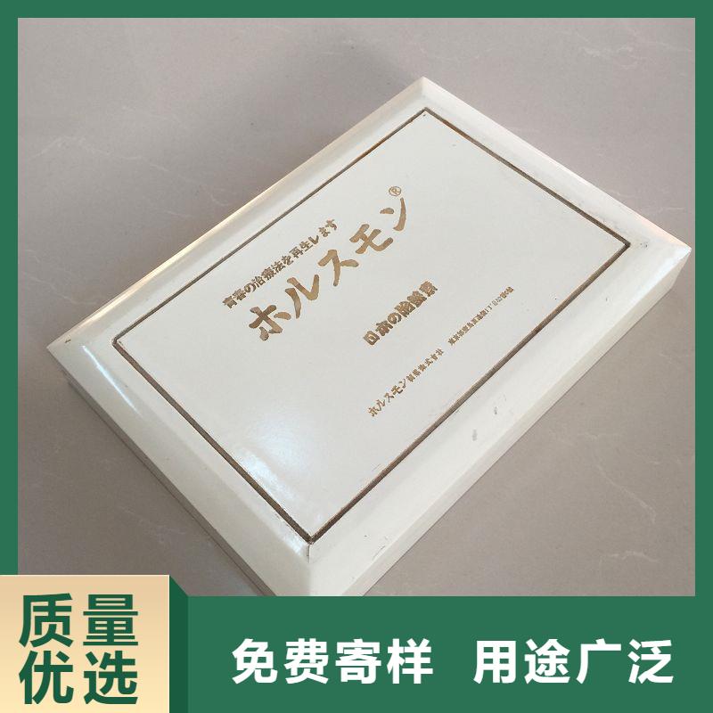 木盒防伪定制经验丰富质量放心
