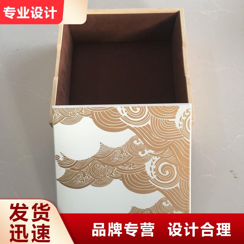 木盒防伪产品细节参数