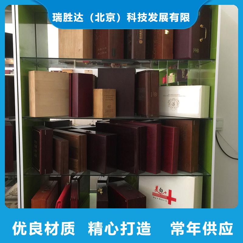 木盒防伪产品细节参数
