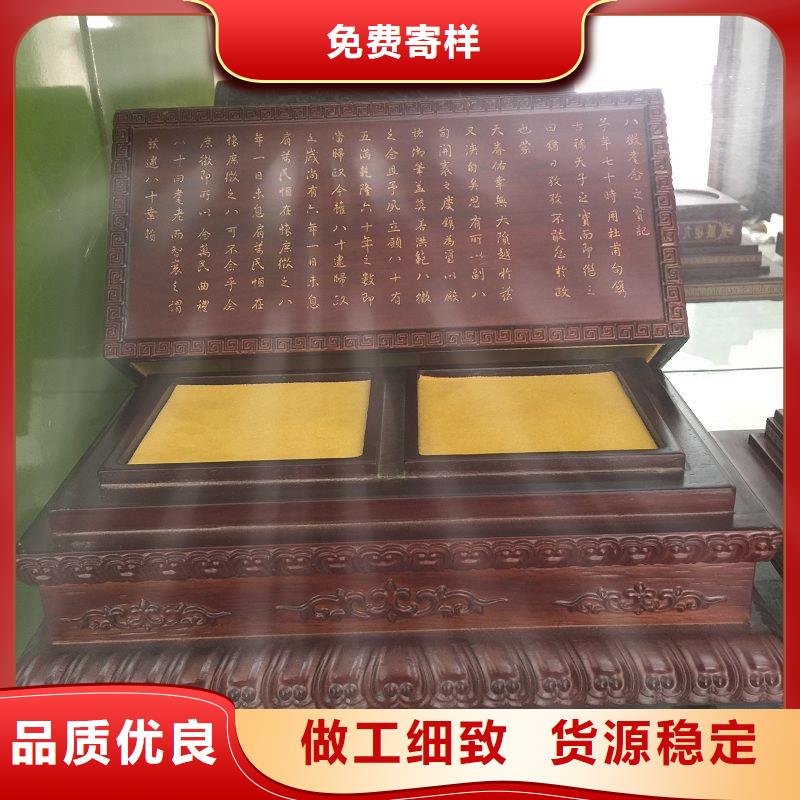 木盒防伪定制经验丰富质量放心