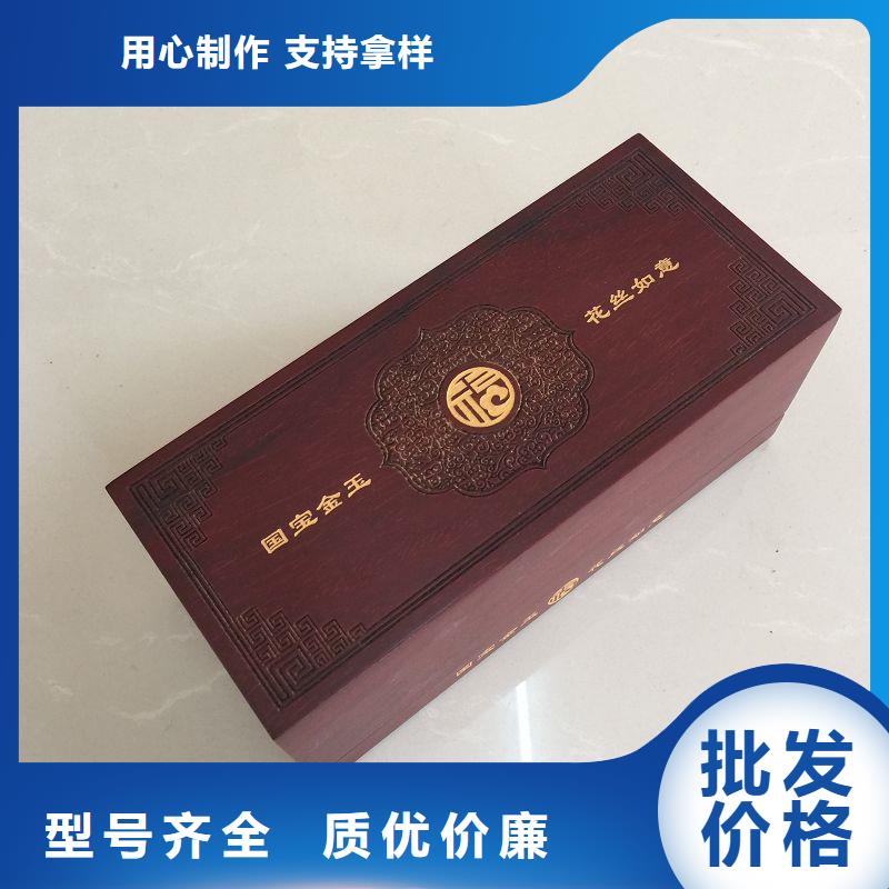 防伪-视频-汕头市防伪-广东省汕头市南澳|濠江|佛山|云浮|江门|揭阳|东莞同城货源
