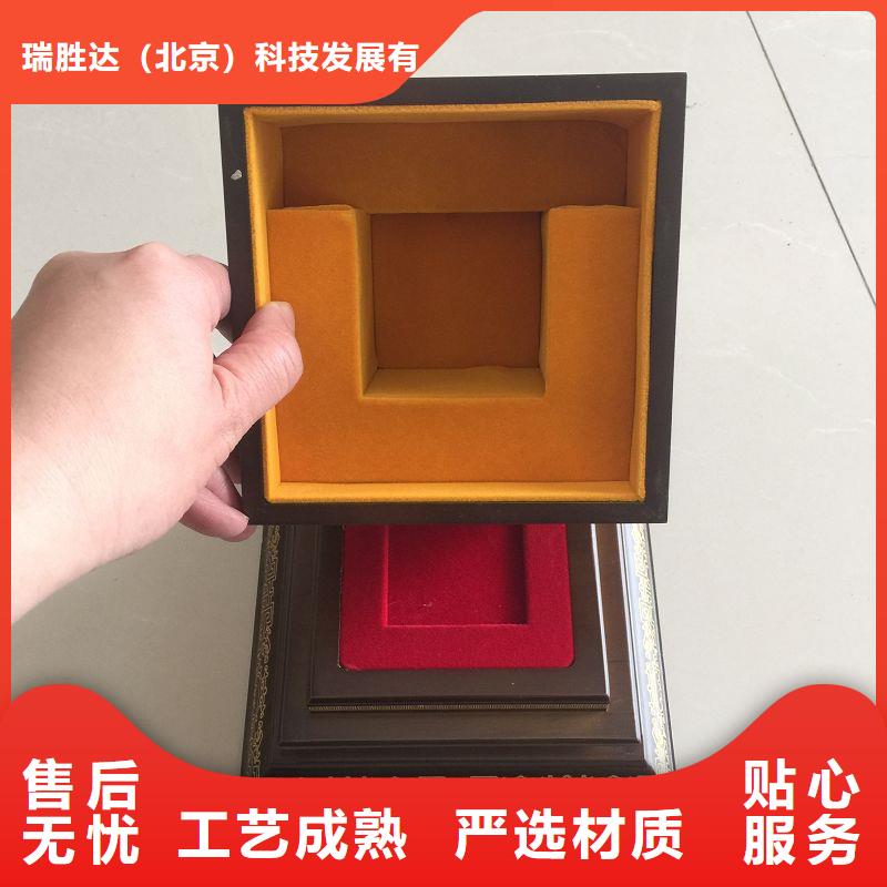 木盒包装盒印刷型号齐全