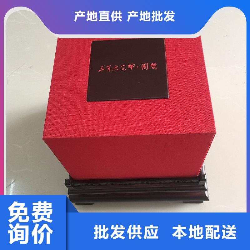 木盒防伪产品细节参数