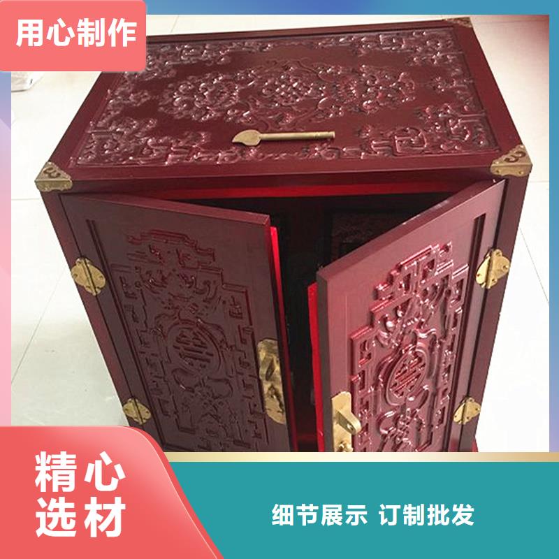 木盒防伪产品细节参数