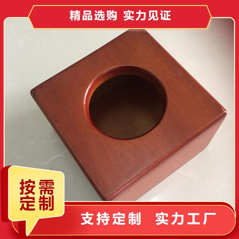 木盒防伪专心专注专业