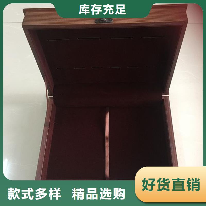 木盒防伪品质之选