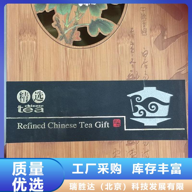木盒防伪专心专注专业