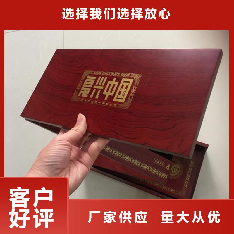防伪-视频-汕头市防伪-广东省汕头市南澳|濠江|佛山|云浮|江门|揭阳|东莞同城货源