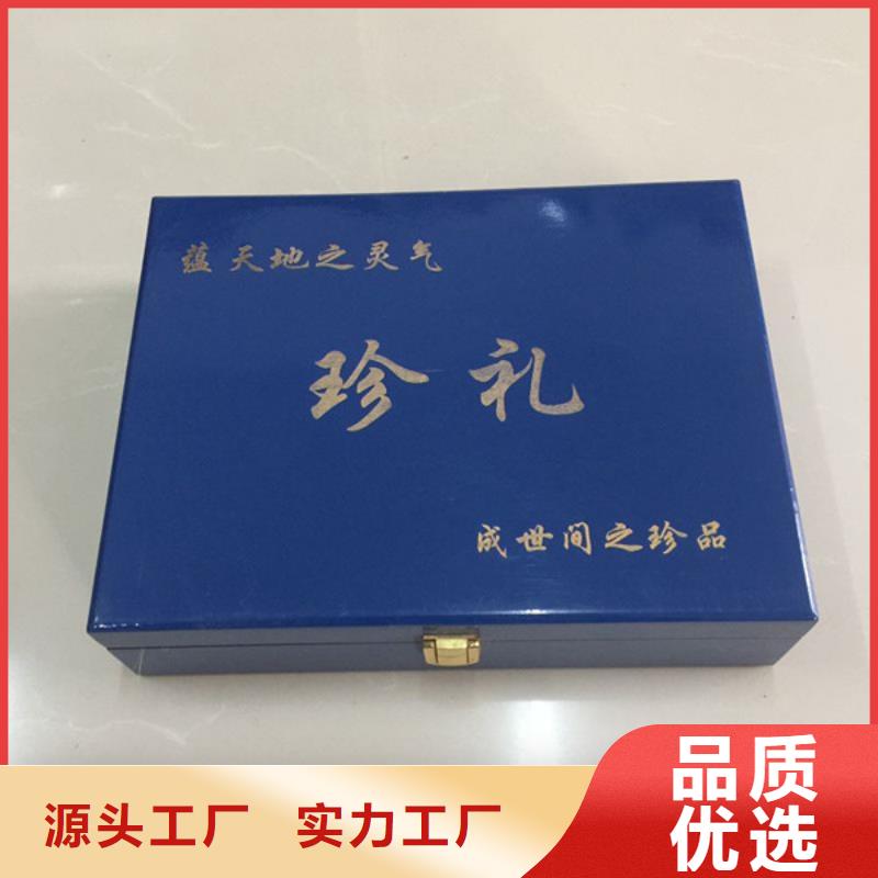 防伪-视频-汕头市防伪-广东省汕头市南澳|濠江|佛山|云浮|江门|揭阳|东莞同城货源