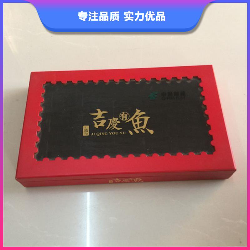防伪-视频-汕头市防伪-广东省汕头市南澳|濠江|佛山|云浮|江门|揭阳|东莞同城货源