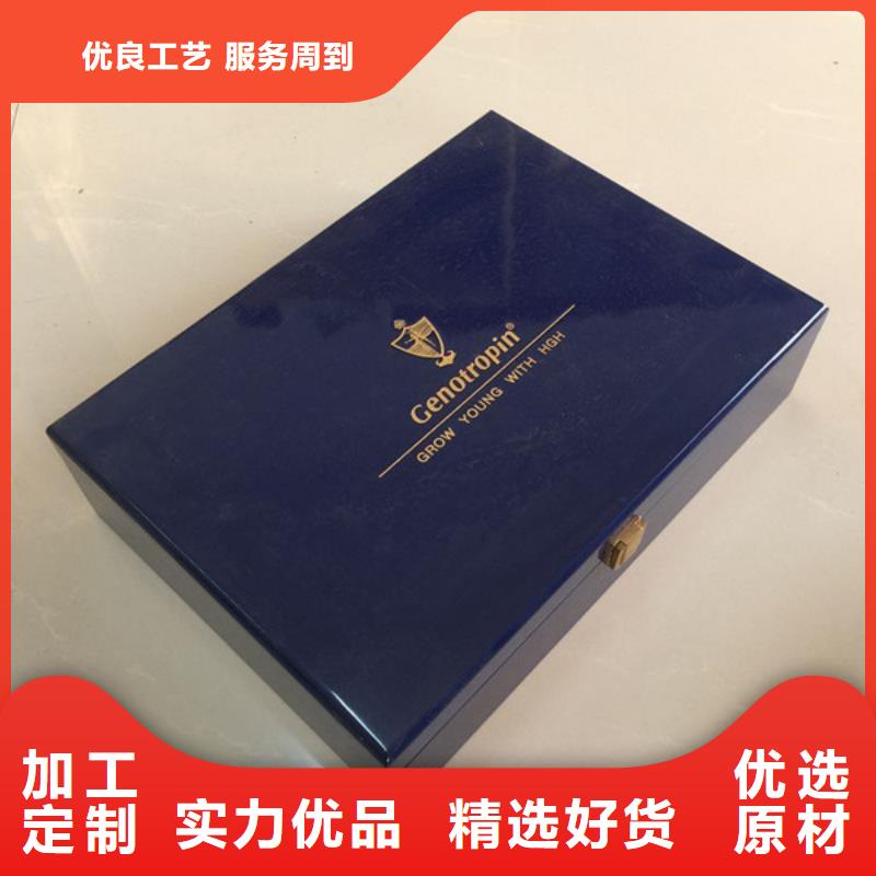 木盒-防伪快捷的物流配送