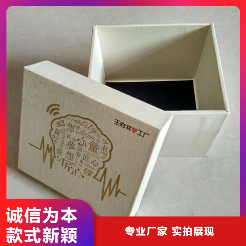 防伪视频-防伪-吉林省长春市(此地)供应商-宽城|榆树|延边|吉林|通化|辽源