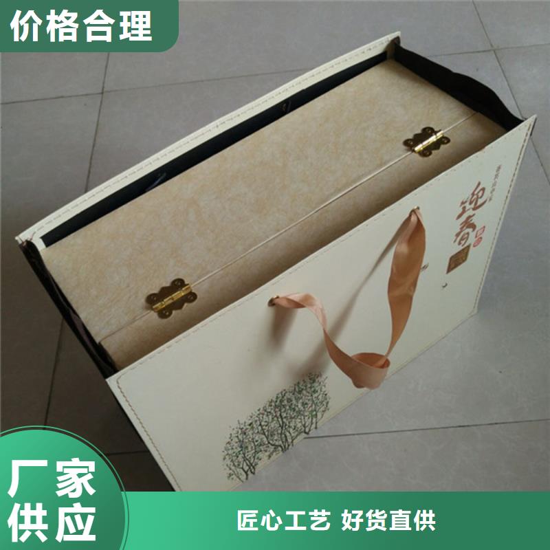 防伪视频-防伪-吉林省长春市(此地)供应商-宽城|榆树|延边|吉林|通化|辽源