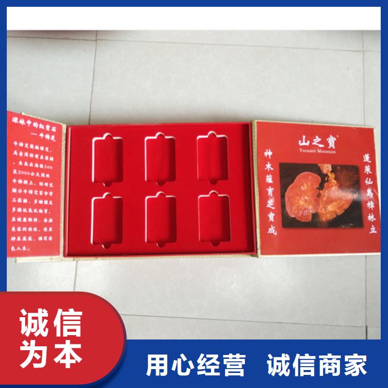 包装盒防伪质检合格发货