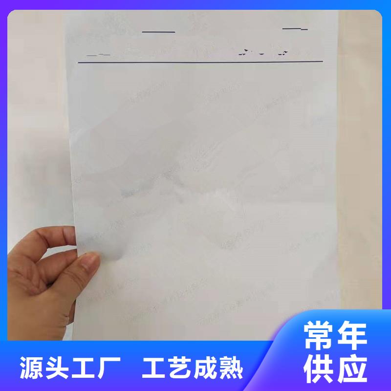 防伪视频-池州市防伪-该地可服务区域东至|青阳|蚌埠|阜阳|黄山|宿州|滁州