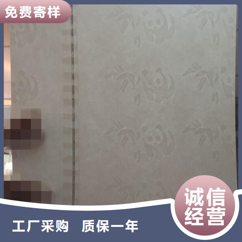 价格实惠【防伪纸】防伪定制好货直供-v651.com