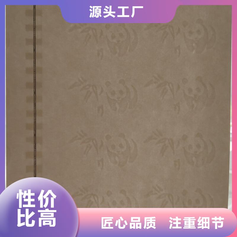 防伪纸包装盒印刷品质不将就