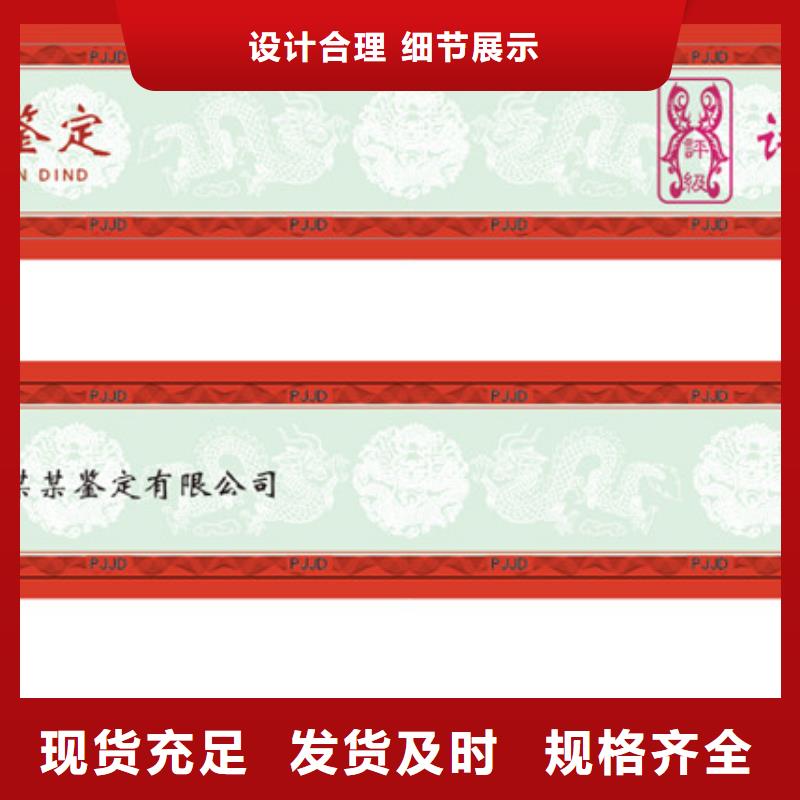 防伪-视频-郴州市防伪-(附近)可服务区域苏仙|资兴|衡阳|邵阳|张家界|湘西|娄底