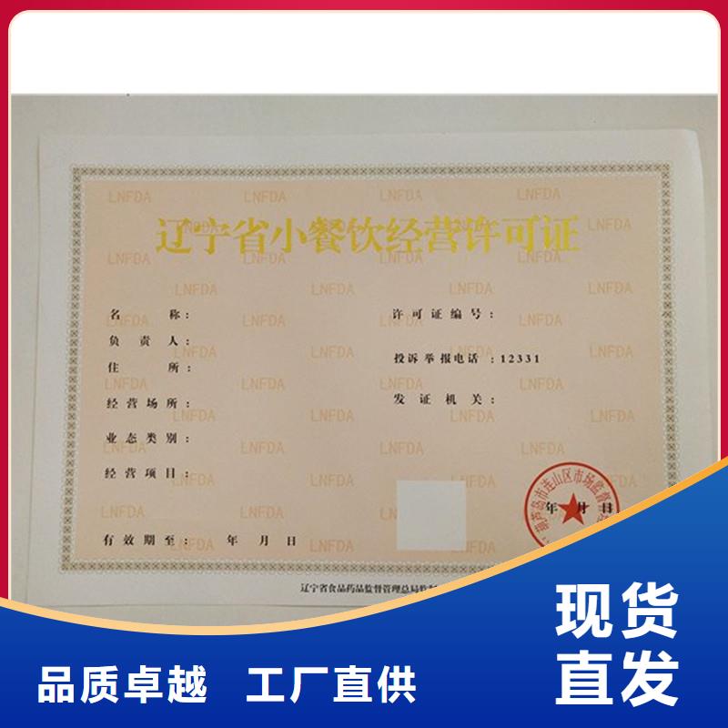 品质服务瑞胜达【厂家工艺先进 经营许可木盒厂家厂家品控严格】