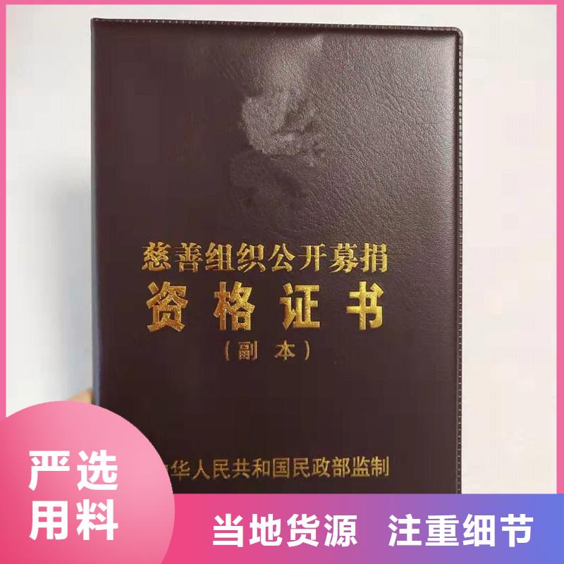 防伪,防伪标签今日价格