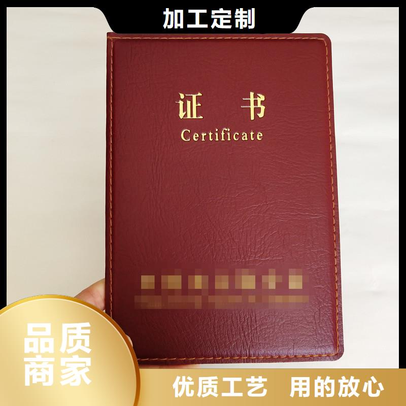 防伪,防伪标签今日价格