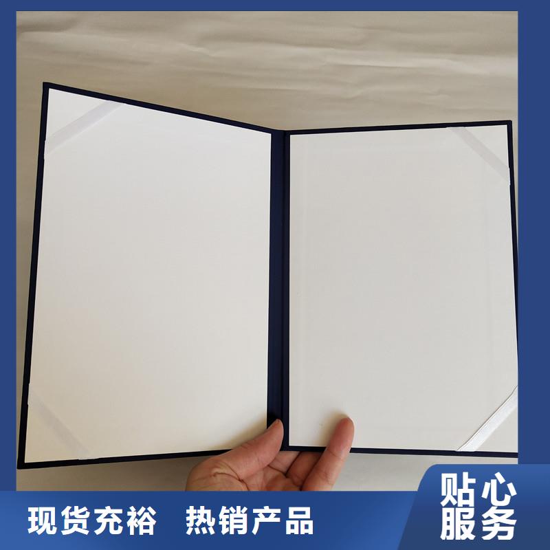 防伪_防伪联系厂家
