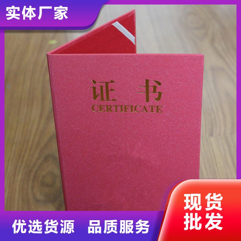 防伪包装盒印刷今日价格