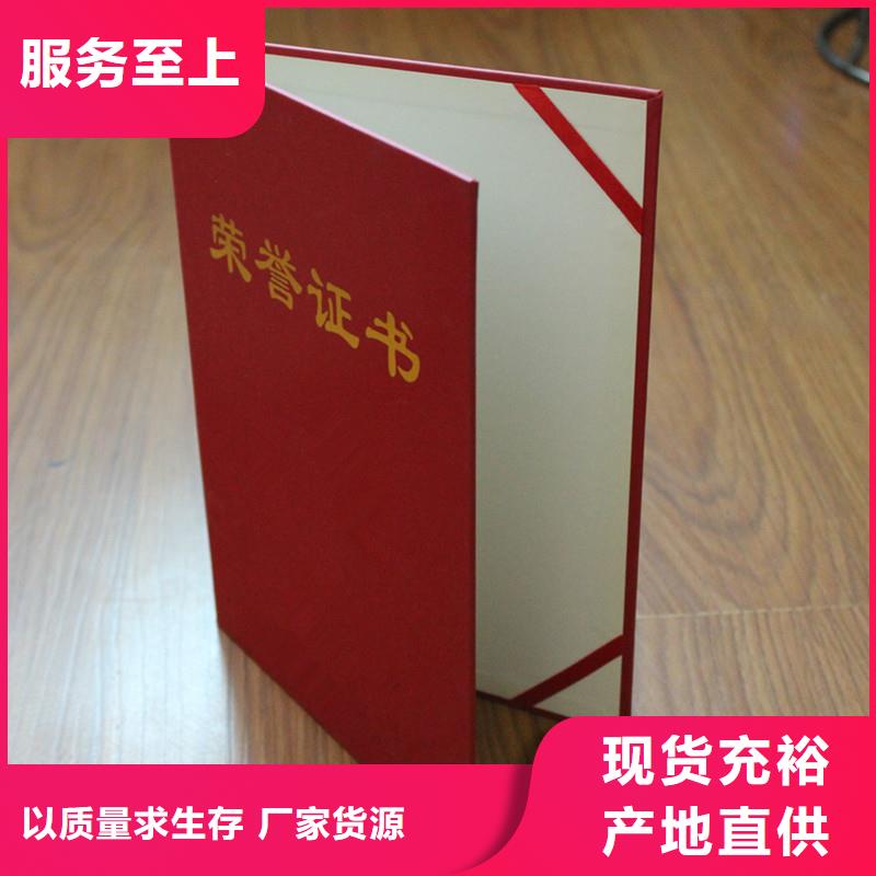 防伪_防伪联系厂家