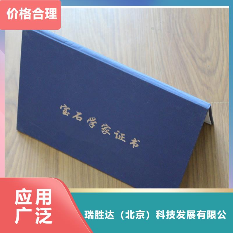 防伪视频-防伪_江苏省淮安市市场覆盖涟水|清浦|苏州|无锡|泰州|镇江|南京|宿迁|扬州等