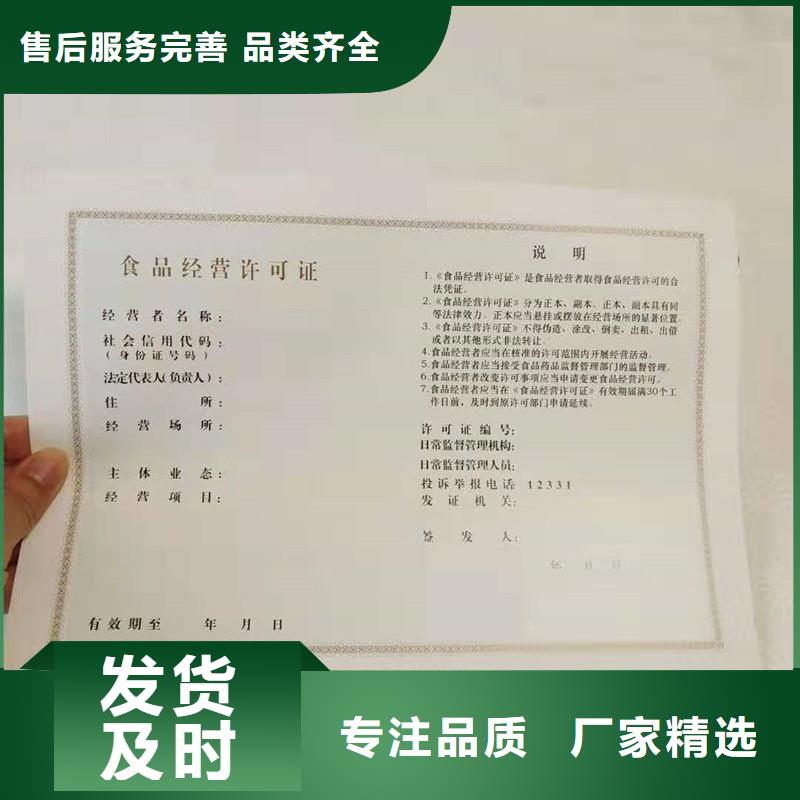 库存充足 防伪-【木盒厂家】质量层层把关-(v651.com)