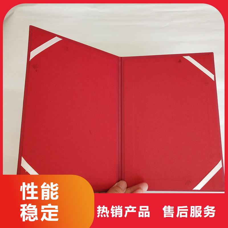 防伪_防伪制作做工细致
