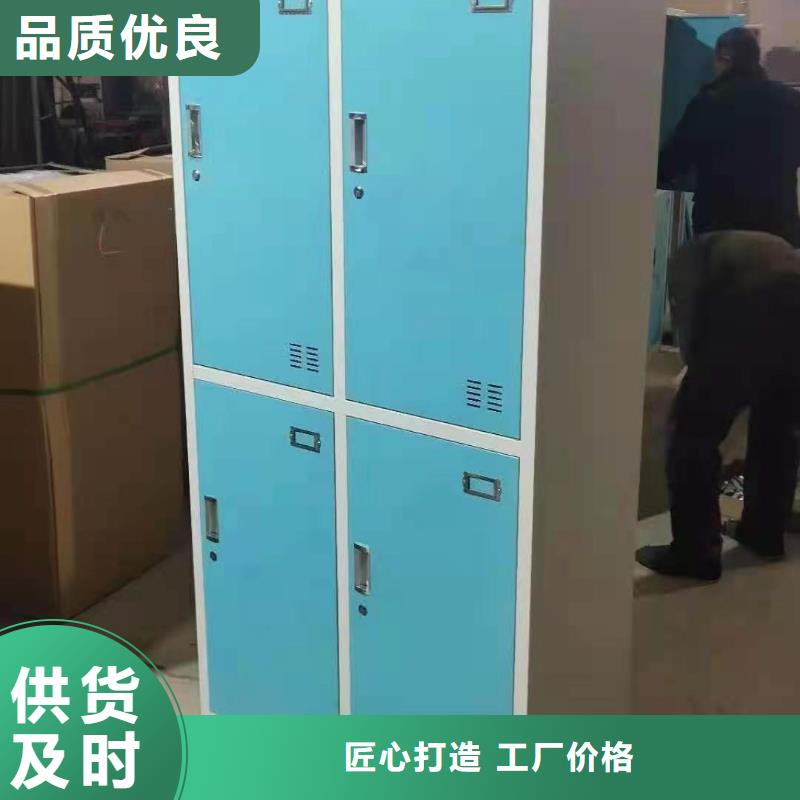 文件柜密集架定制敢与同行比质量