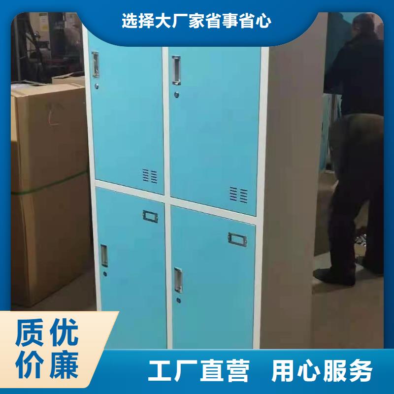 文件柜学校上下床品牌专营