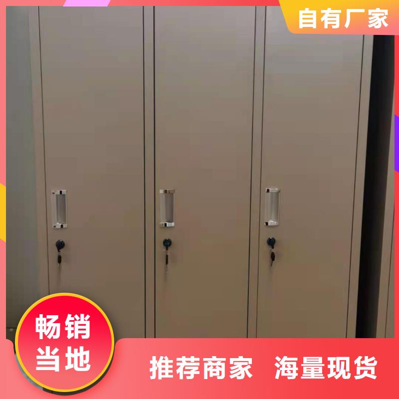 书籍存放架视频-书籍存放架-黑龙江省牡丹江市【本地】公司-海林|爱民|齐齐哈尔|鹤岗|绥化|佳木斯|黑河|大兴安岭|大庆