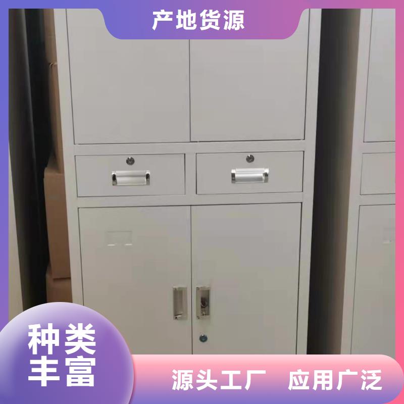 文件柜,密集档案柜重信誉厂家